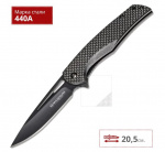 Нож Boker BLACK CARBON BK01RY703